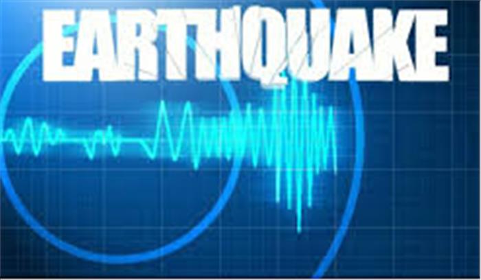दिल्ली-एनसीआर में भूकंप के झटके ,तीव्रता 4.0