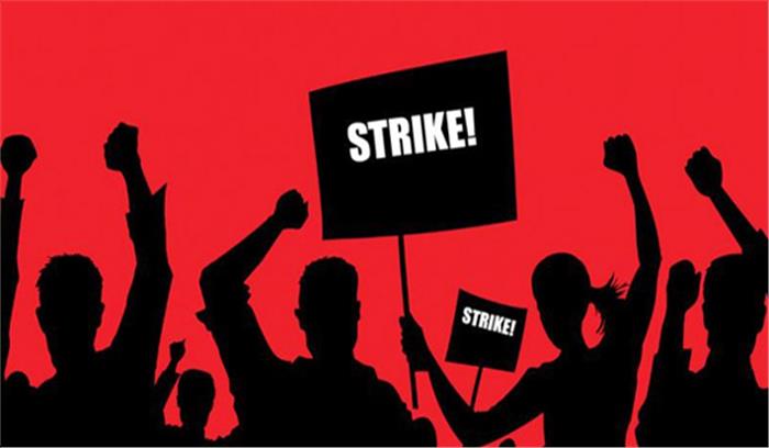 हड़ताल के 14 वें दिन निगम कर्मियों ने काली पट्टी बांधकर निकाली बाइक रैली