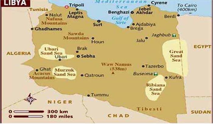 लीबिया हवाई हमले में महिलाओं और बच्चों सहित 15 की मौत 