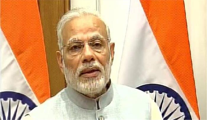 ईस्टर के अवसर पर मोदी ने देशवासियों को बधाई दी