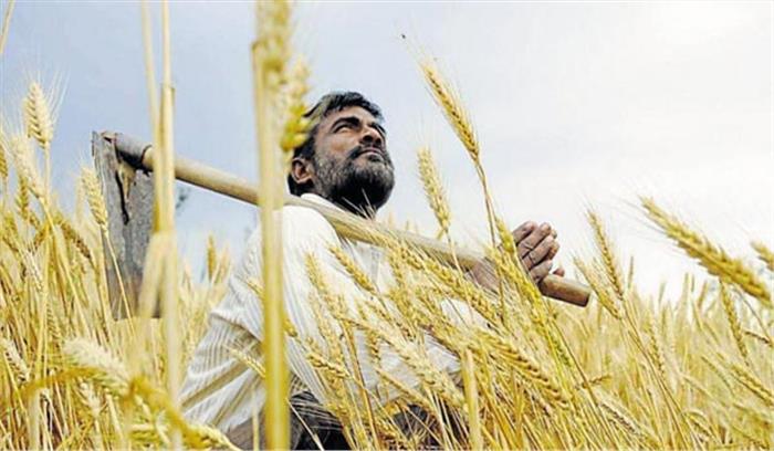 16 गांव के किसानों को मिलेगा मुआवजा