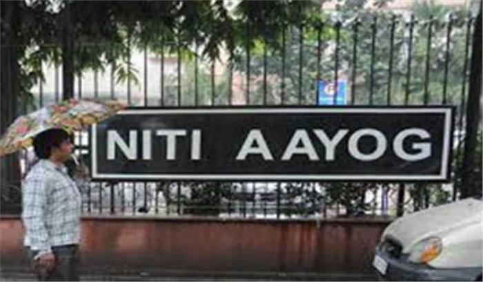 यूपी: नीति आयोग ने पिछड़ेपन को दूर करने के लिये की पहल