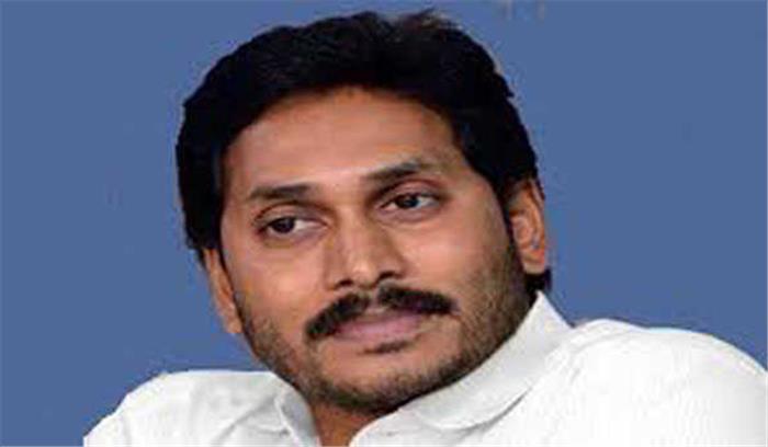 आर्थिक संकटों से जूझ रहा है आंध्र प्रदेश : जगन मोहन