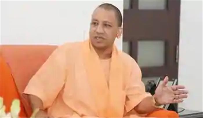 आर्थिक पैकेज का मुख्यमंत्री योगी और स्वतंत्रदेव ने जताया आभार आर्थिक पैकेज का मुख्यमंत्री योगी और स्वतंत्रदेव ने जताया आभार