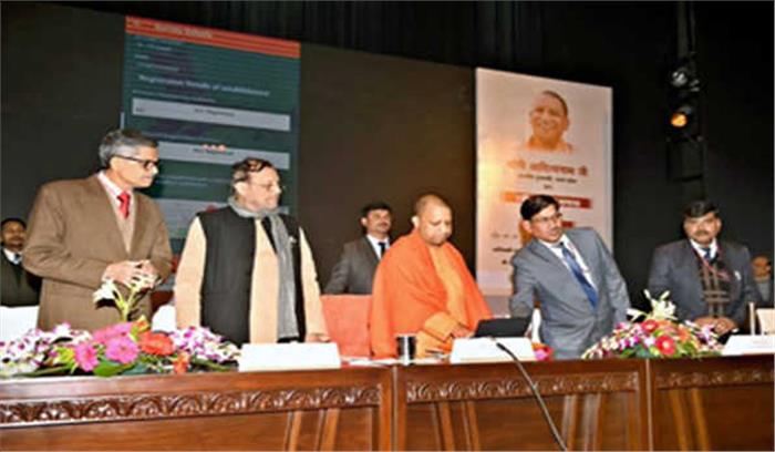 आर्थिक गणना पांच ट्रिलियन डाॅलर की अर्थव्यवस्था बनाने की आधारशिला बन सकता है : योगी