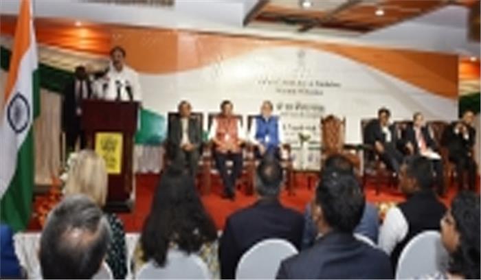 आर्थिक विकास ने भारत को चमकता सितारा बनाया : नायडू