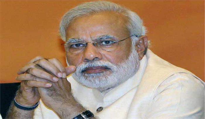 आर्थिक अव्यवस्था के लिए मोदी सरकार जिम्मेदार