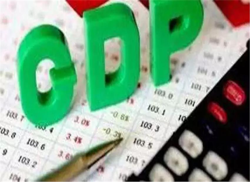 7.1 फीसदी रही अर्थव्यवस्था की रफ्तार