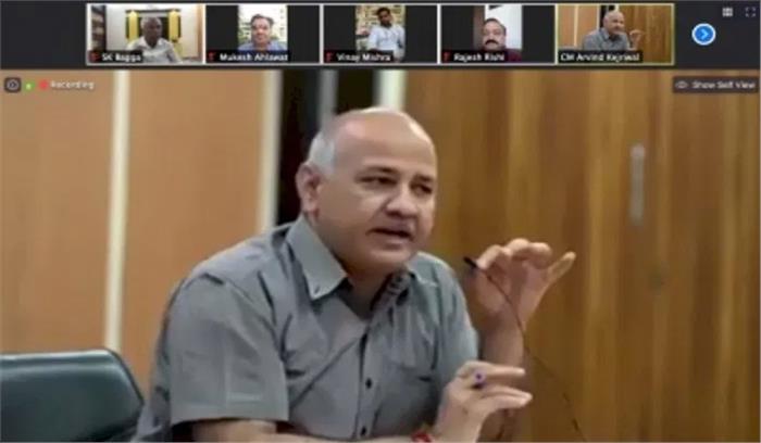 अर्थव्यवस्था को पुनर्जीवित करने सुझाव दें विश्वविद्यालय : दिल्ली सरकार