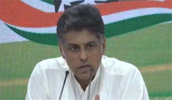 अर्थव्यवस्था मेंं भीषण संकट, सरकार मौन : कांग्रेस