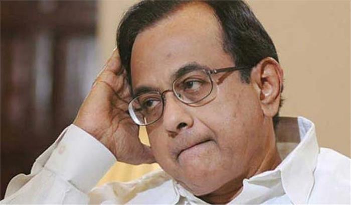 सिर्फ अर्थव्यवस्था को लेकर चिंतित हूं : चिदंबरम