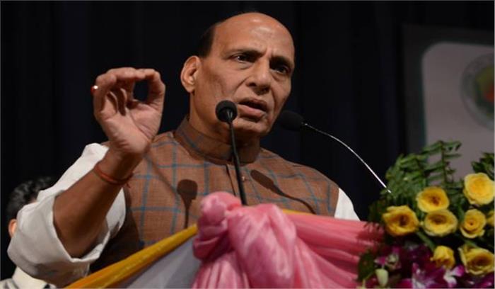 मजबूत अर्थव्यवस्था समाज की रीढ़ : राजनाथ मजबूत अर्थव्यवस्था समाज की रीढ़ : राजनाथ