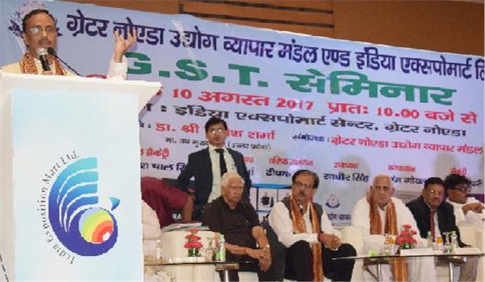 जीएसटी से भारतीय अर्थव्यवस्था में अमूलचूल परिवर्तन होगा: डॉ. दिनेश शर्मा