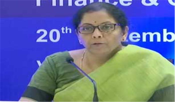 अर्थव्यवस्था को रफ्तार देने के लिए सरकार के बड़े ऐलान: कंपनी कर दर घटाकर 22 फीसदी