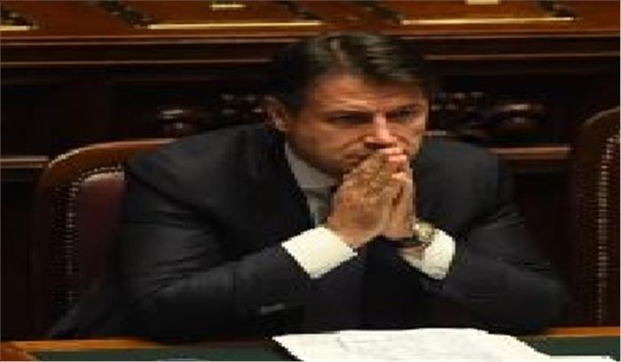 इटली लॉकडाउन : प्रधानमंत्री ने राहत की योजना को लेकर की घोषणा इटली लॉकडाउन : प्रधानमंत्री ने राहत की योजना को लेकर की घोषणा