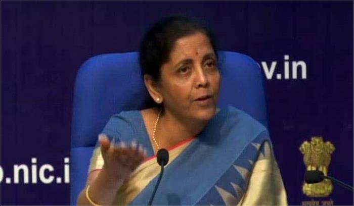 भारत की आर्थिक स्थिति अन्य देशों से बेहतर: सीतारमण भारत की आर्थिक स्थिति अन्य देशों से बेहतर: सीतारमण