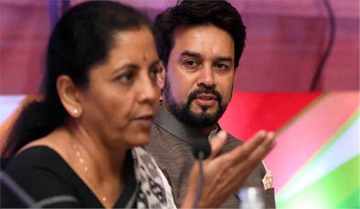 अर्थव्यवस्था की मजबूती के लिए और उपायों की घोषणा करेगी सरकार : सीतारमण