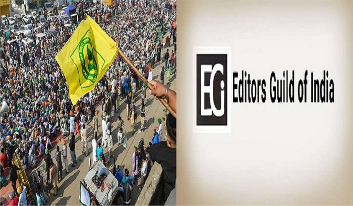 प्रदर्शन कर रहे किसानों को खालिस्तानी और देशद्रोही न कहे मीडिया :   एडिटर्स गिल्ड