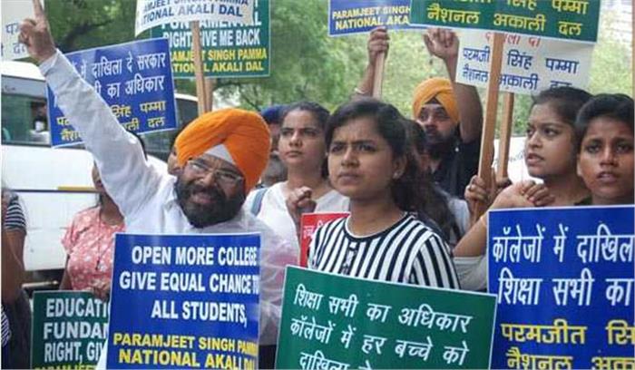 शिक्षा सभी का अधिकार, हर बच्चे को दाखिला दे सरकार: एनएडी