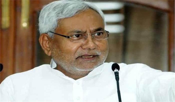 शिक्षा के क्षेत्र में सुधार के लिए लगातार प्रयत्नशील : नीतीश