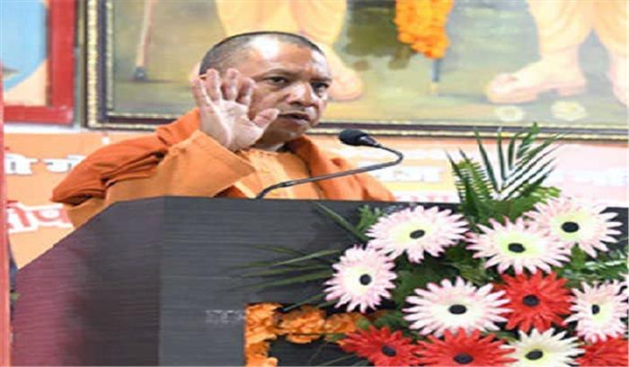 शिक्षा केवल डिग्री हासिल करने की नहीं, बल्कि सर्वांगीण विकास का माध्यम बने : योगी