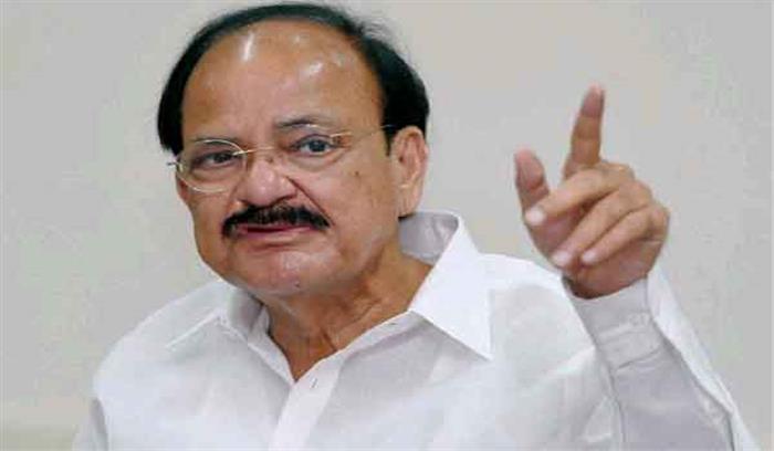 शिक्षा चरित्र निर्माण को प्रोत्साहित करे : उपराष्ट्रपति शिक्षा चरित्र निर्माण को प्रोत्साहित करे : उपराष्ट्रपति