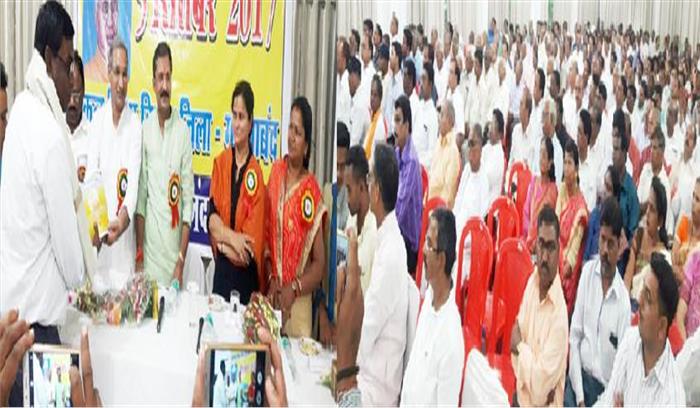 पर्यावरण संरक्षण एवं संवर्धन के लिए बच्चों को प्रेरित करने वाले शिक्षक का सम्मान