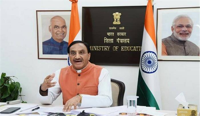 शिक्षा मंत्री निशंक, कनाडा साहित्य गौरव सम्मान से सम्मानित