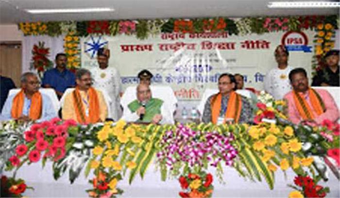 नई शिक्षा नीति में भारतीयता का समावेश आवश्यक : लालजी