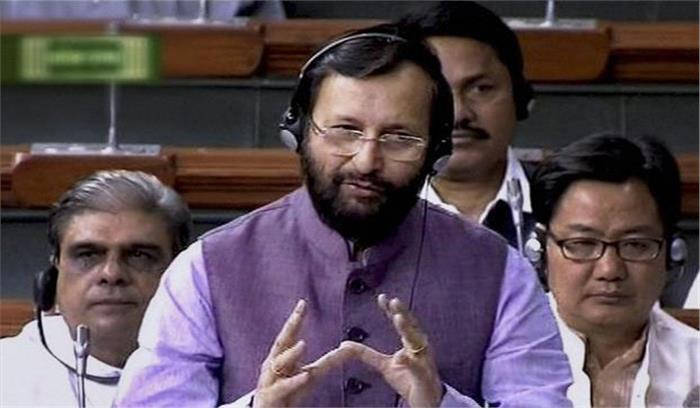 प्रस्तावित उच्च शिक्षा आयोग को नौकरशाही का अखाड़ा नहीं बनने दिया जायेगा: प्रकाश जावड़ेकर