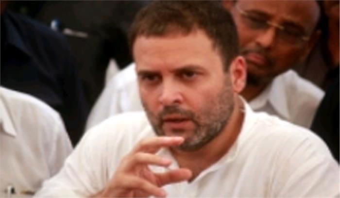 शिक्षा बजट कटौती पर राहुल ने योगी पर साधा निशाना