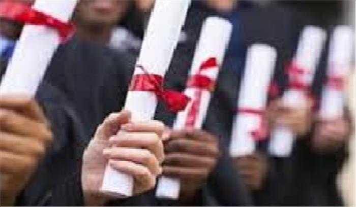 शिक्षण संस्थाएं 250 गांवों को लेगी गोद