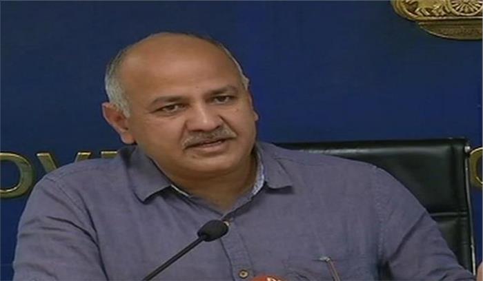 बजट में शिक्षा, पर्यावरण और स्वास्थ्य पर बल दिया