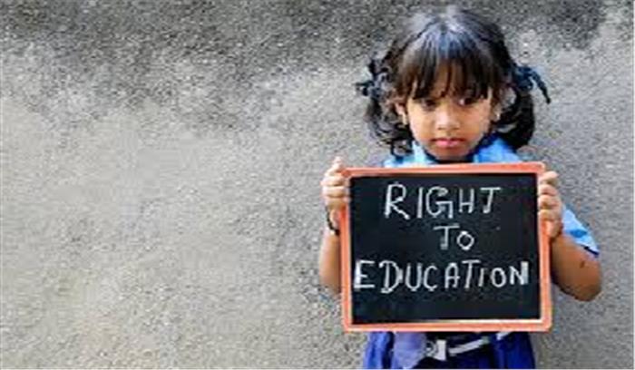 निजी विद्यालयों में शिक्षा का अधिकार का पालन नहीं 
