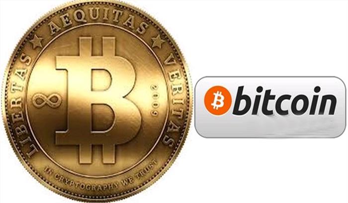 मिस्र के सर्वोच्च मुफ्ती ने बिटकॉइन को हराम करार दिया