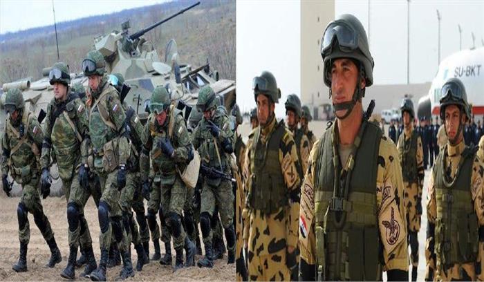 सैन्य सहयोग अभियान के तहत मिस्र और रूस की सेनाओं का सैन्याभ्यास शुरू