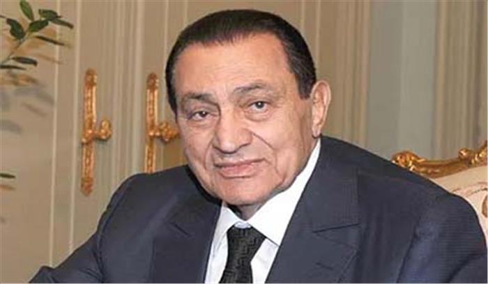 मिस्र के पूर्व राष्ट्रपति होस्नी मुबारक का निधन