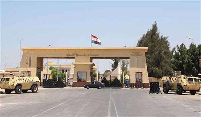 मिस्र ने राफा सीमा को 3 दिनों के लिए खोला