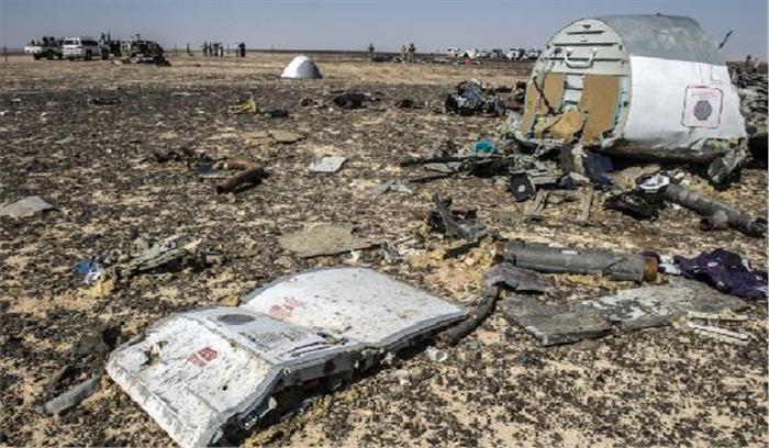 मिस्र:  सिनाई प्रांत में दो आतंकी ढ़ेर