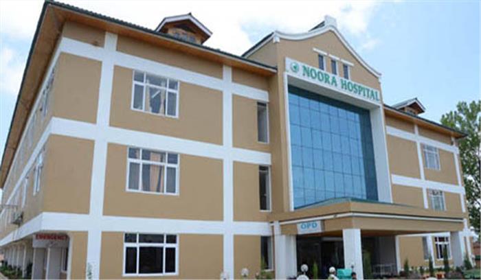 श्रीनगर को सैनिक अंशदायी स्वास्थ्य योजना के तहत जोड़ा गया