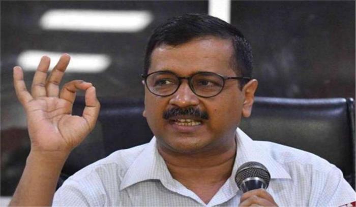चुनाव दिल्ली के 2 करोड़ लोगों व 200 भाजपा सांसदों के बीच : केजरीवाल
