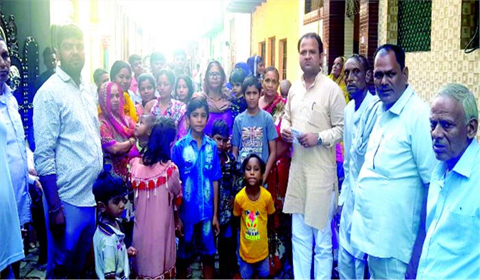 चुनाव देख भाजपा को जनता की आई याद चुनाव देख भाजपा को जनता की आई याद