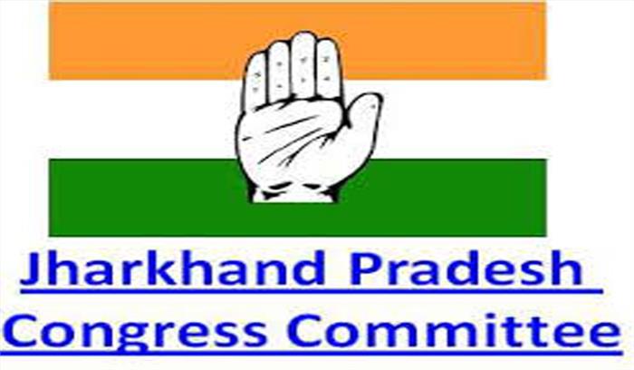 चुनाव के समय अफवाह फैलाना भाजपा की पुरानी आदत : रामेश्ववर