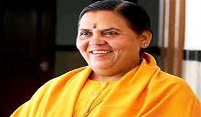अब चुनाव नहीं लड़ेंगी केंद्रीय मंत्री उमा भारती