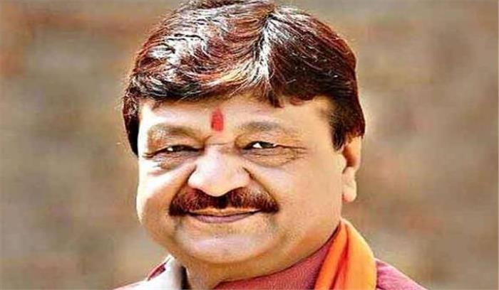 शिवराज के नेतृत्व में एमपी विधानसभा का अगला चुनाव : विजयवर्गीय