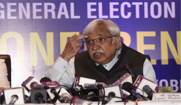 निर्वाचन आयोग कोरोना में भी सुरक्षित चुनाव करवाने के लिए प्रतिबद्घ : मुख्य चुनाव आयुक्त