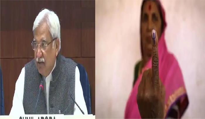 तीन चरणों में होगा असम विधानसभा चुनाव, ये है चुनावी शेड्यूल