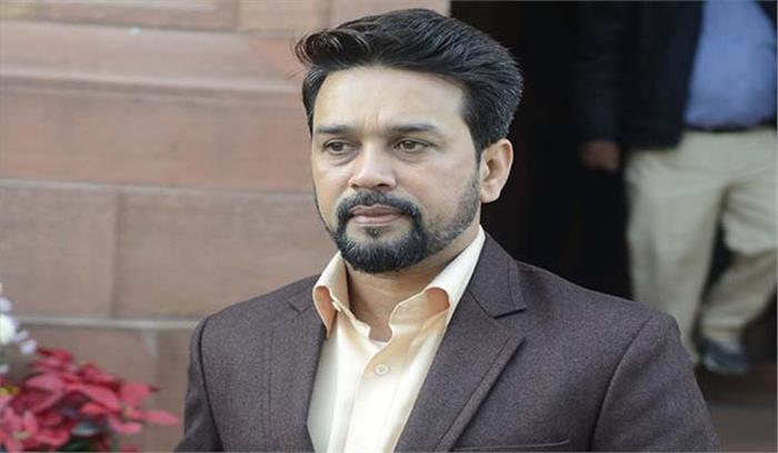 दिल्ली चुनाव : भाजपा के अनुराग ठाकुर, प्रवेश वर्मा के प्रचार करने पर रोक