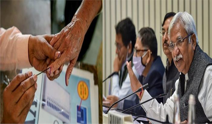 चार राज्यों और एक केंद्र शासित प्रदेश के विधानसभा चुनाव के लिए पर्यवेक्षक नियुक्त