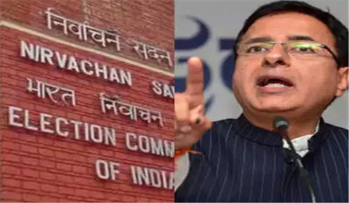 चुनाव आयोग ने बदला प्रेस कांफ्रेंस का समय,  कांग्रेस ने उठाये सवाल